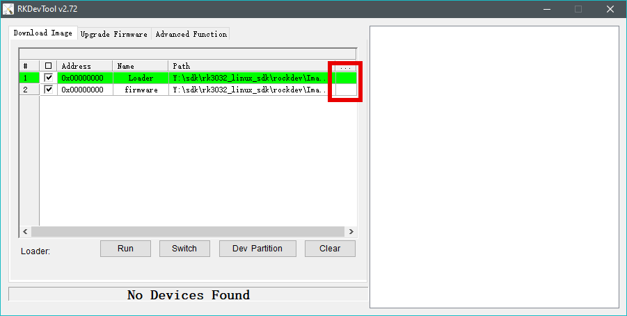 The rkdevtool software. As described, there's a red box around the rightmost column.