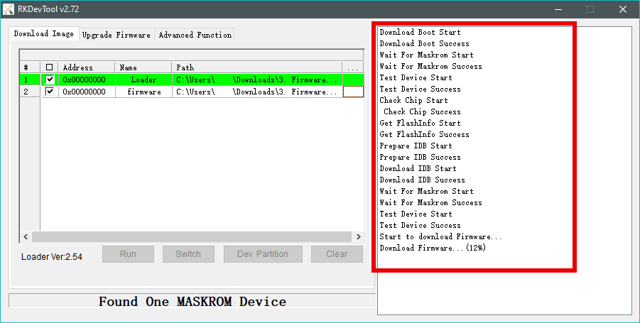 RKdevtool with the logs section highlighted.